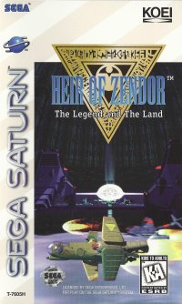 Heir of Zendor The Legend and The Land Sega Saturn US box art